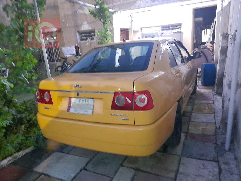 Chery Cowin